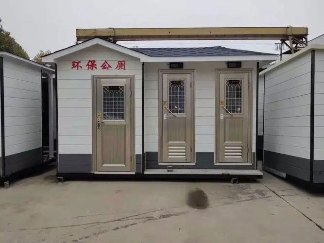 营根镇移动厕所租赁