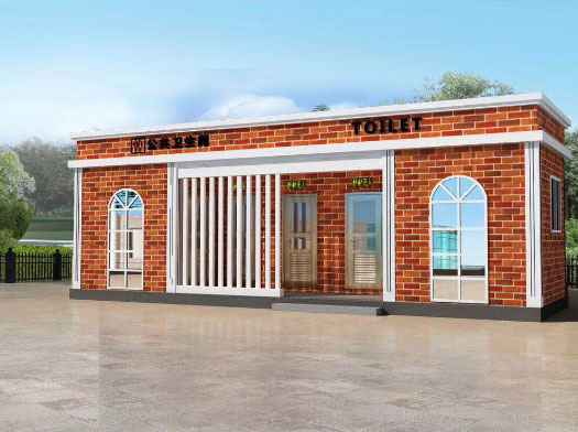 营根镇经典实用型移动厕所